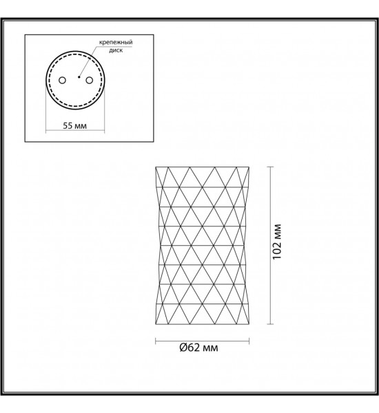 Потолочный светильник Odeon Light 4288/1C AD ASTRUM