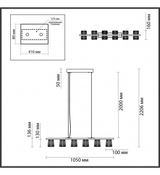 Люстра Odeon Light 5029/40L MIRAGE