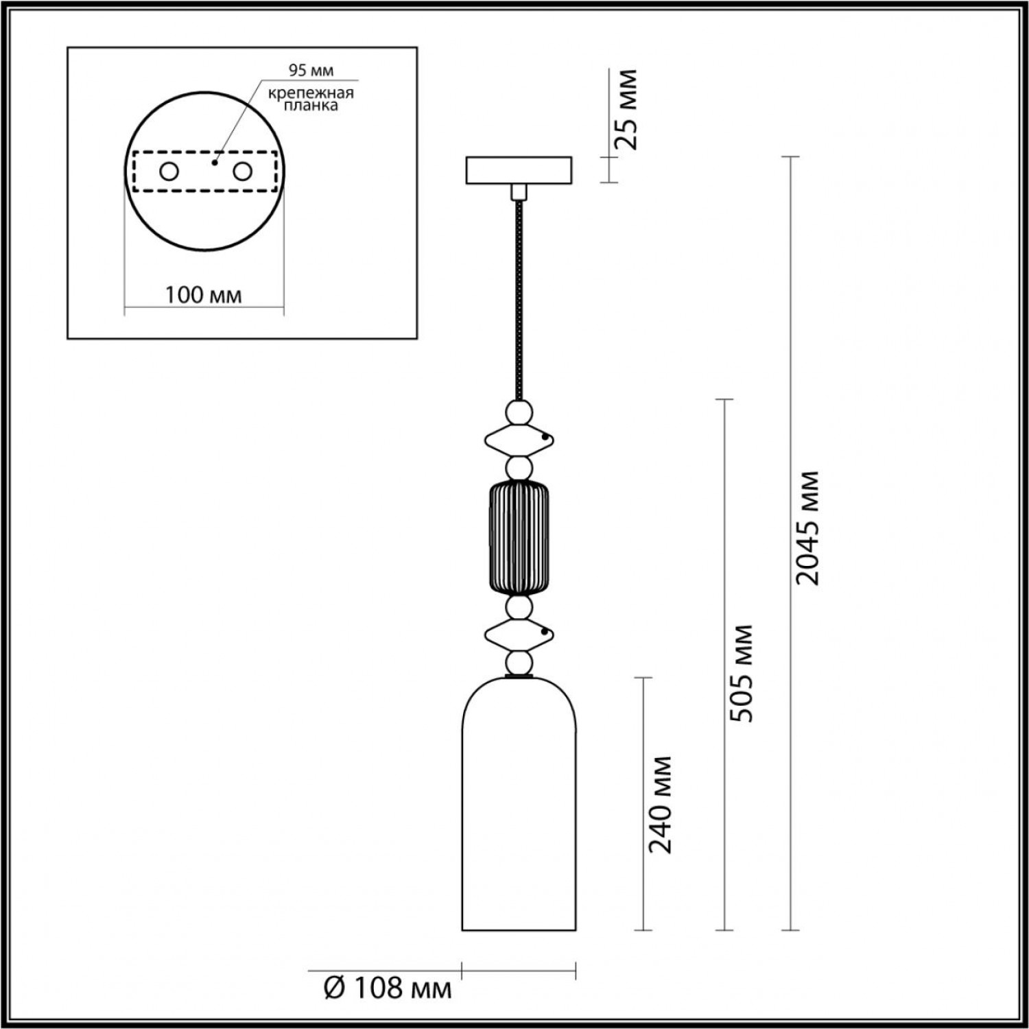 Подвес Odeon Light 4861/1A CANDY