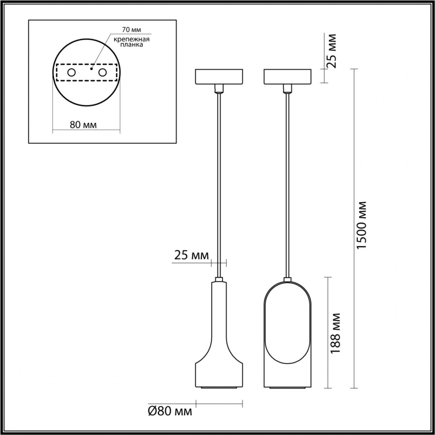 Подвесной светильник Odeon Light 7010/1B PIETRA