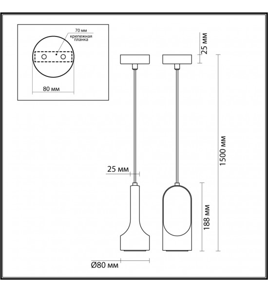 Подвесной светильник Odeon Light 7010/1B PIETRA