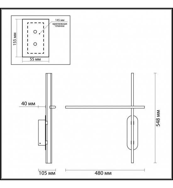 Настенный светильник Odeon Light 3890/20WLP RUDY