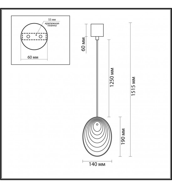 Подвес Odeon Light 5038/1 MUSSELS