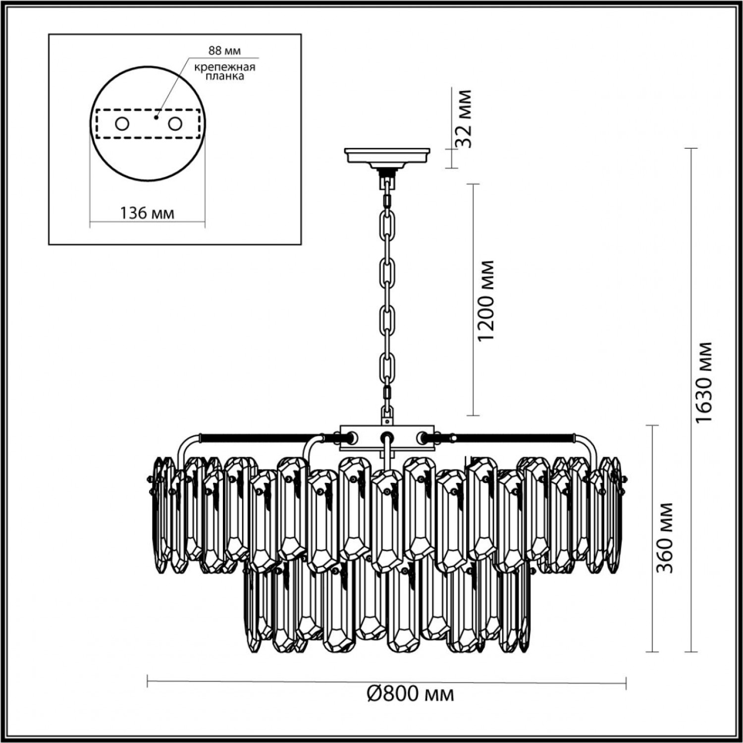 Люстра Odeon Light 5069/22 BULLON