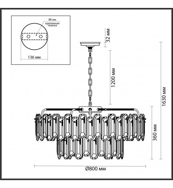 Люстра Odeon Light 5069/22 BULLON