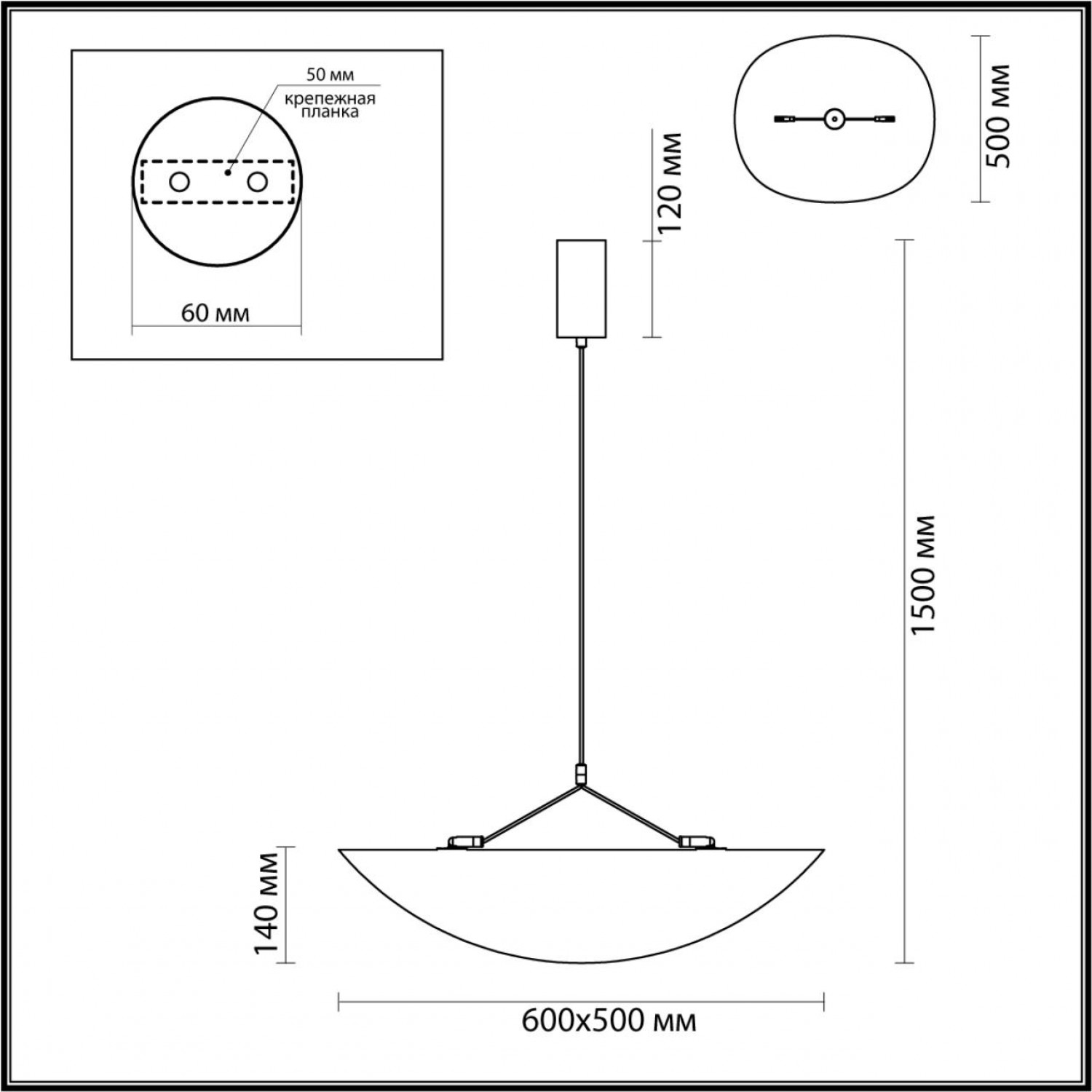 Подвесной светильник Odeon Light 7067/30L SILK