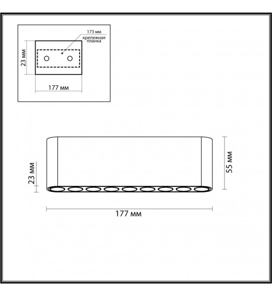 Потолочный светильник Odeon Light 7093/21CL SMALL