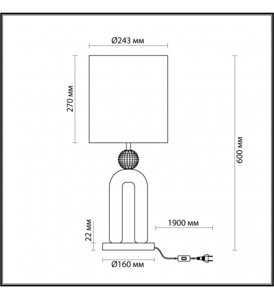 Настольная лампа Odeon Light 5410/1T Bagel