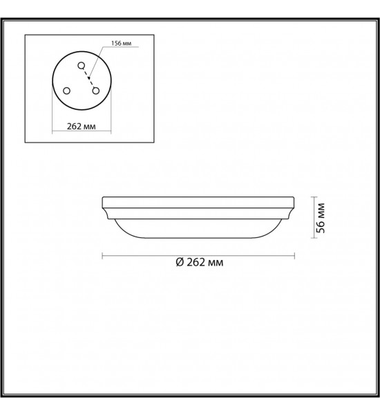 Настенно-потолочный светильник Odeon Light 4957/2 PELOW