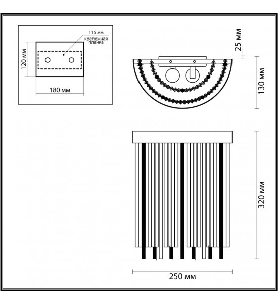 Бра Odeon Light 4788/2W YORK