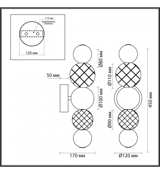 Бра Odeon Light 5008/7WL CRYSTAL