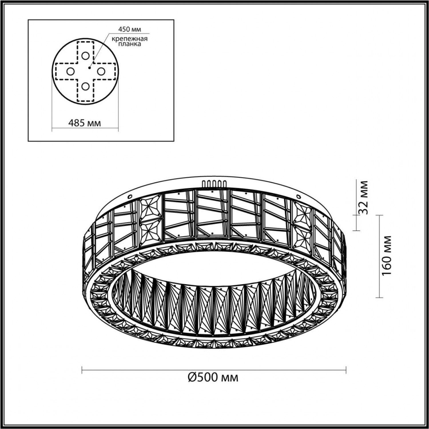Люстра Odeon Light 5071/60CL VERSION