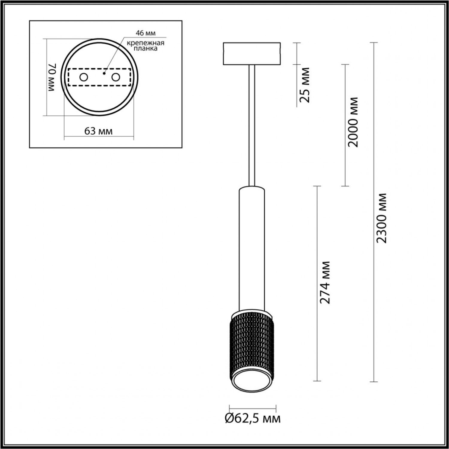 Подвесной светильник Odeon Light 4238/1 MEHARI