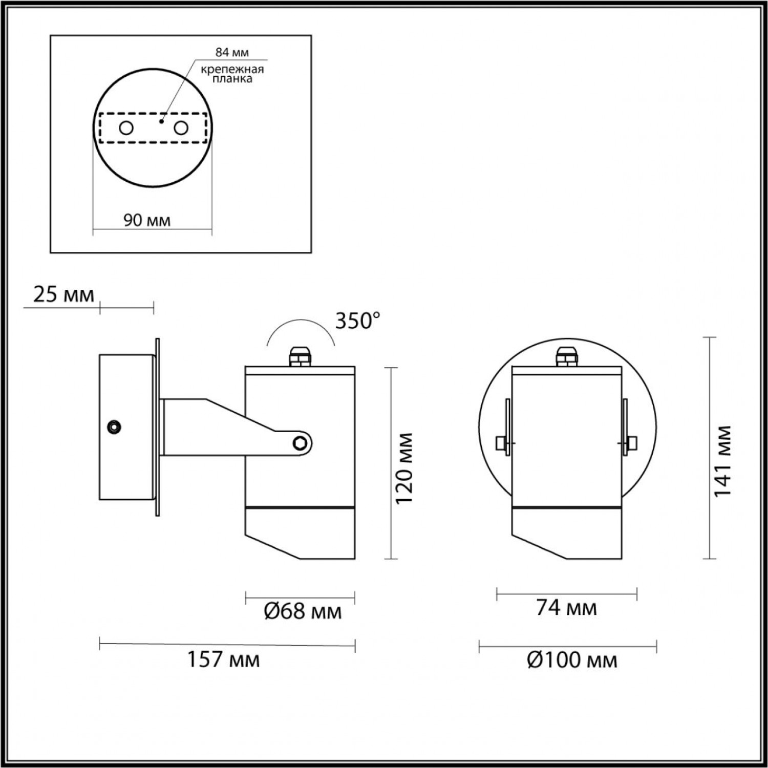 Настенный светильник Odeon Light 6647/10WL3 STIMA