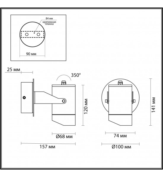 Настенный светильник Odeon Light 6647/10WL3 STIMA