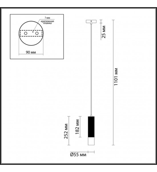 Подвес Odeon Light 3876/1L KIKO