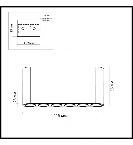 Потолочный светильник Odeon Light 7093/15CL SMALL