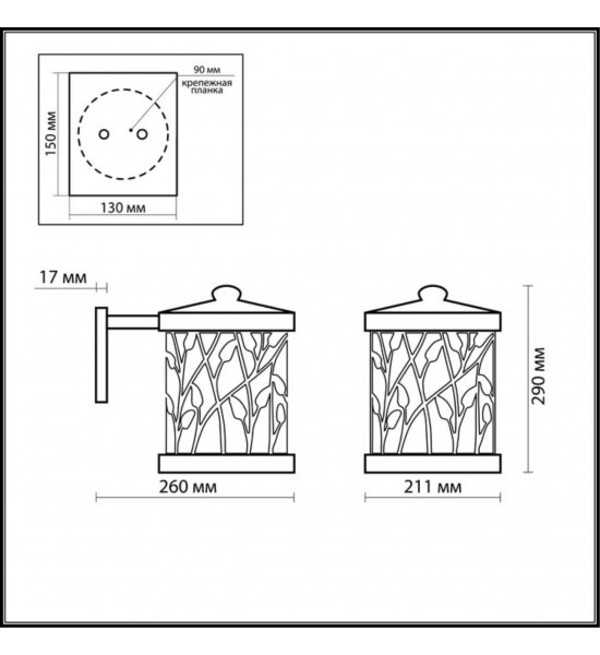 Уличный настенный светильник Odeon Light 2287/1W LAGRA