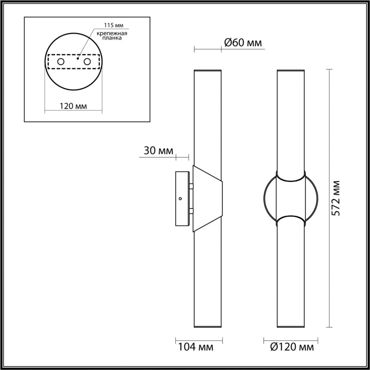 Настенный светильник Odeon Light 6673/12WL MARBELLA