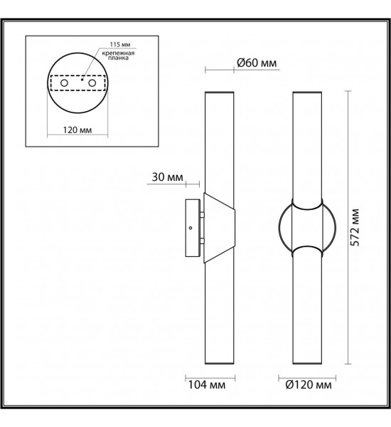 Настенный светильник Odeon Light 6673/12WL MARBELLA