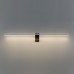 Настенный светильник Odeon Light 7069/10WL TINY