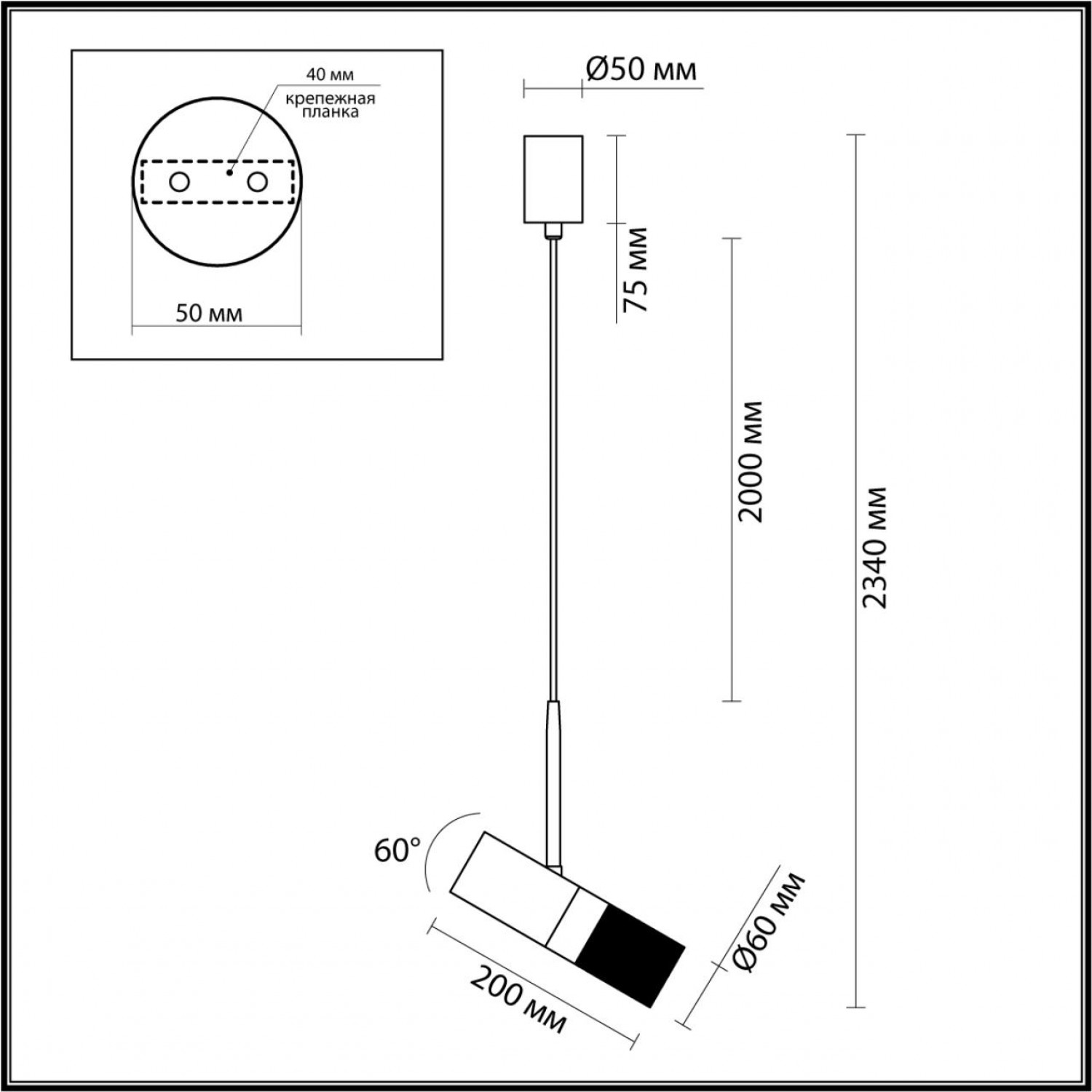 Подвесной светильник Odeon Light 4355/1 BULLET