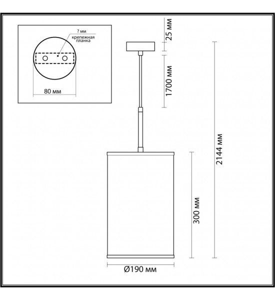 Подвес Odeon Light 5064/1A BERGI