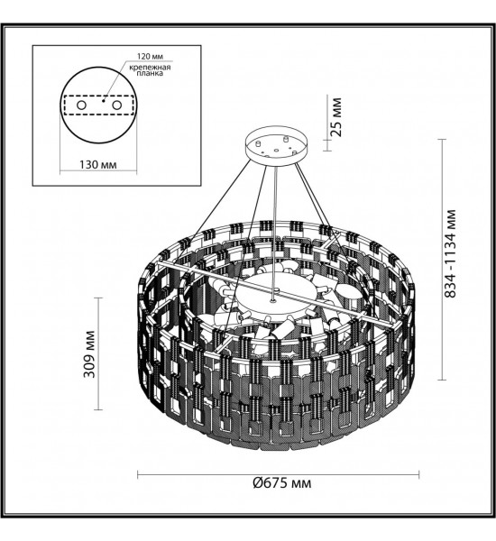 Люстра Odeon Light 4989/12 BUCKLE