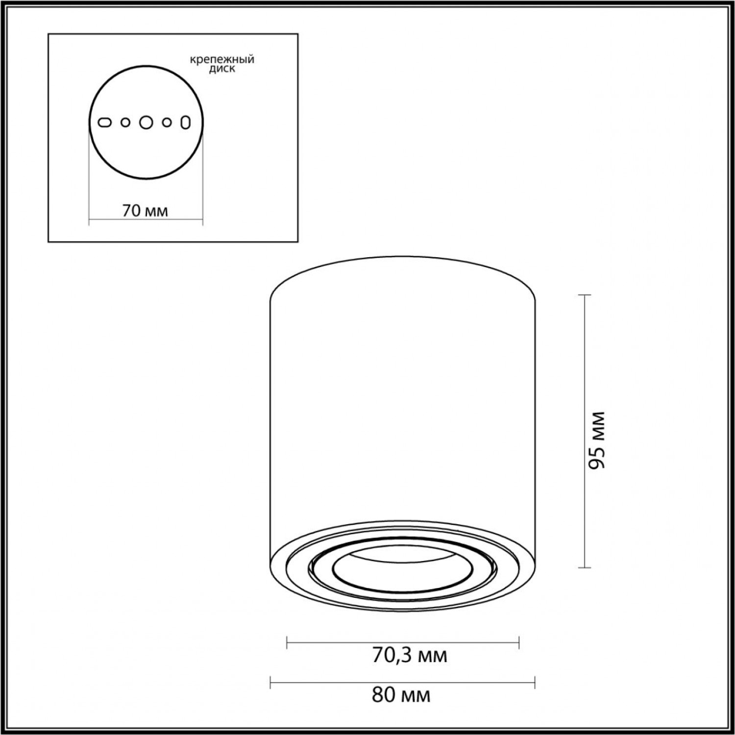 Потолочный светильник Odeon Light 3567/1C TUBORINO