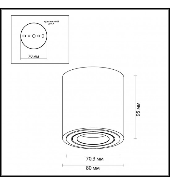 Потолочный светильник Odeon Light 3567/1C TUBORINO