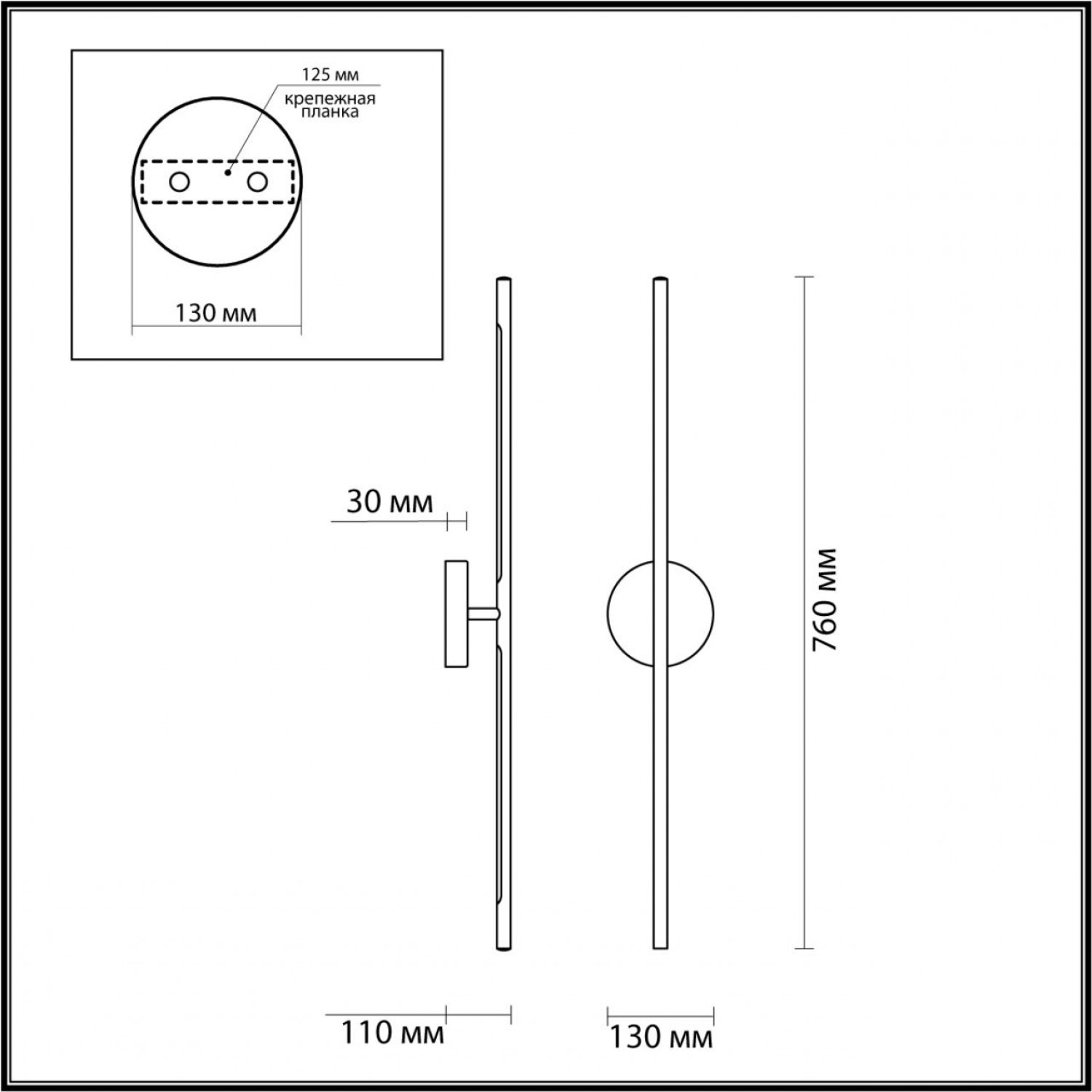 Настенный светильник Odeon Light 4323/12WL FUERTE