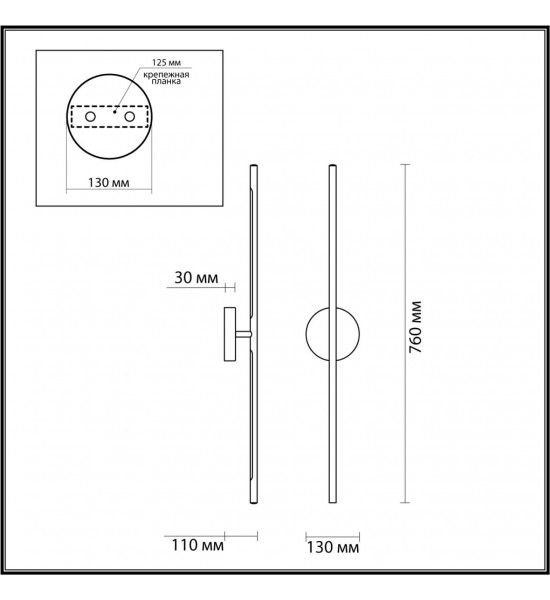 Настенный светильник Odeon Light 4323/12WL FUERTE