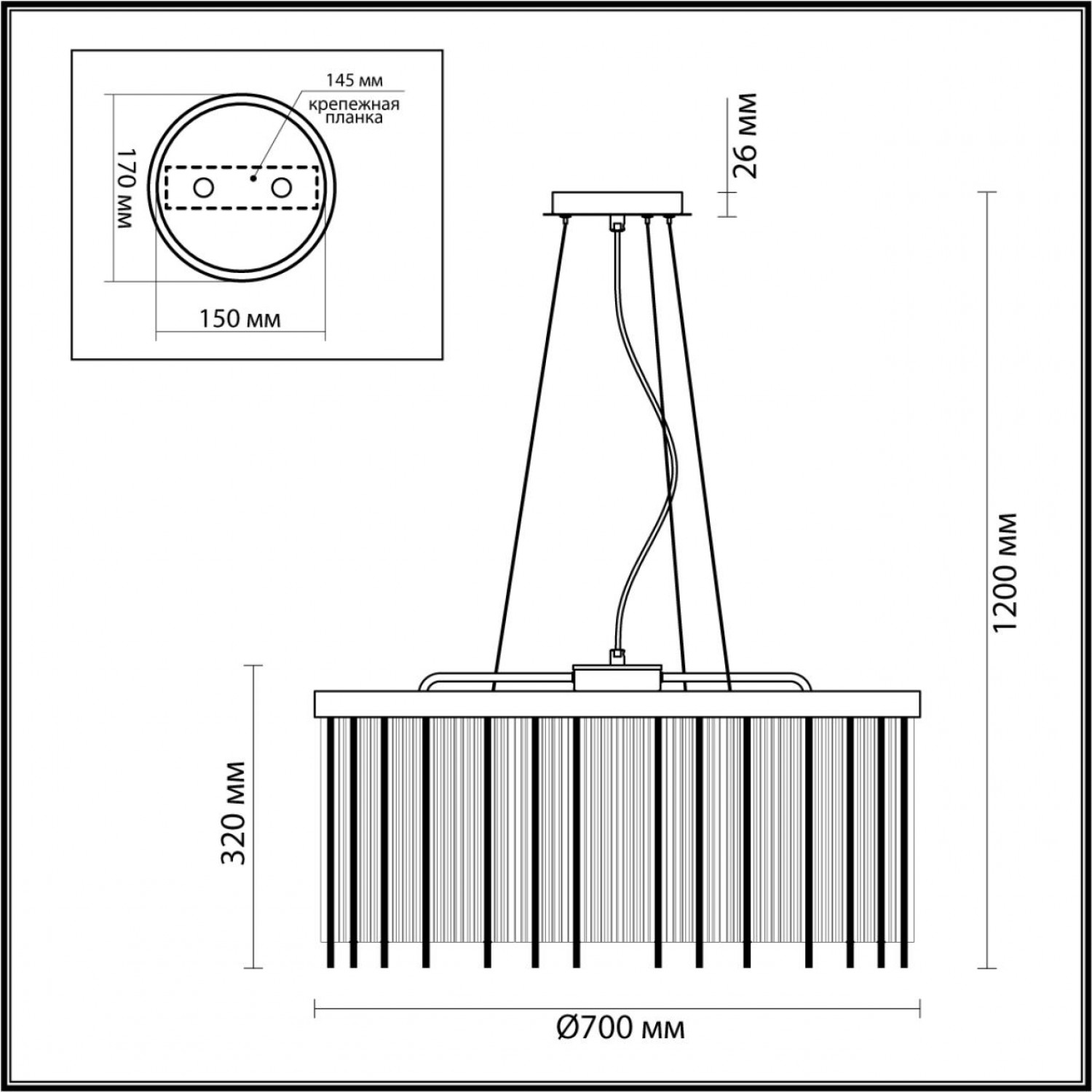 Люстра Odeon Light 4788/10 YORK