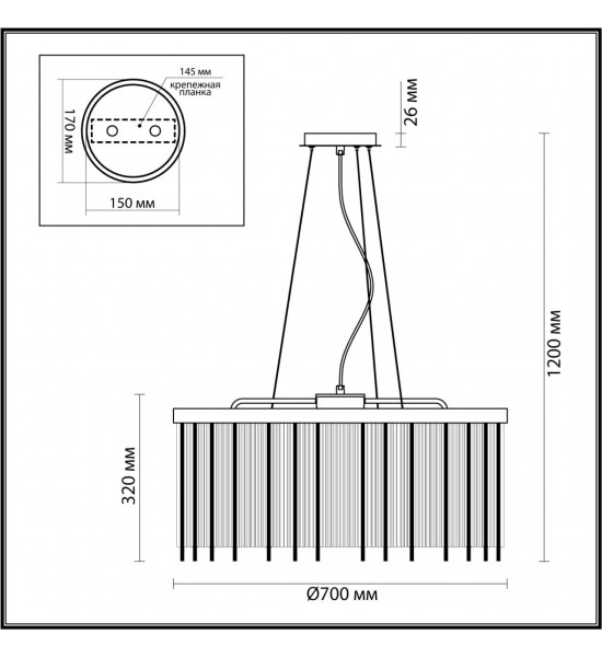 Люстра Odeon Light 4788/10 YORK