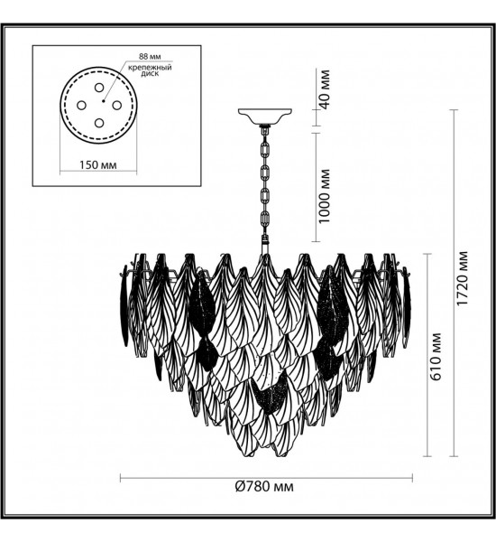 Люстра Odeon Light 5052/21 LACE