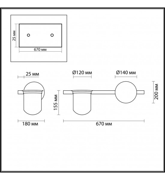 Настенный светильник Odeon Light 4682/1WA FLOWER