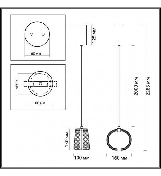 Подвес Odeon Light 5029/8L MIRAGE