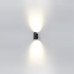 Настенный светильник Odeon Light 7071/16WL LONG