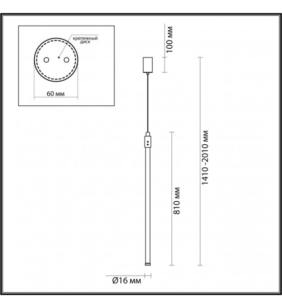 Подвесной светильник Odeon Light 4335/9LA FILLINI