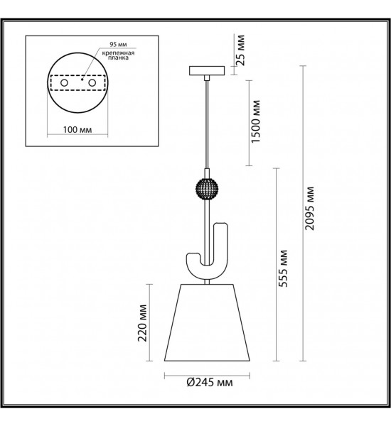 Подвес Odeon Light 5410/1 Bagel