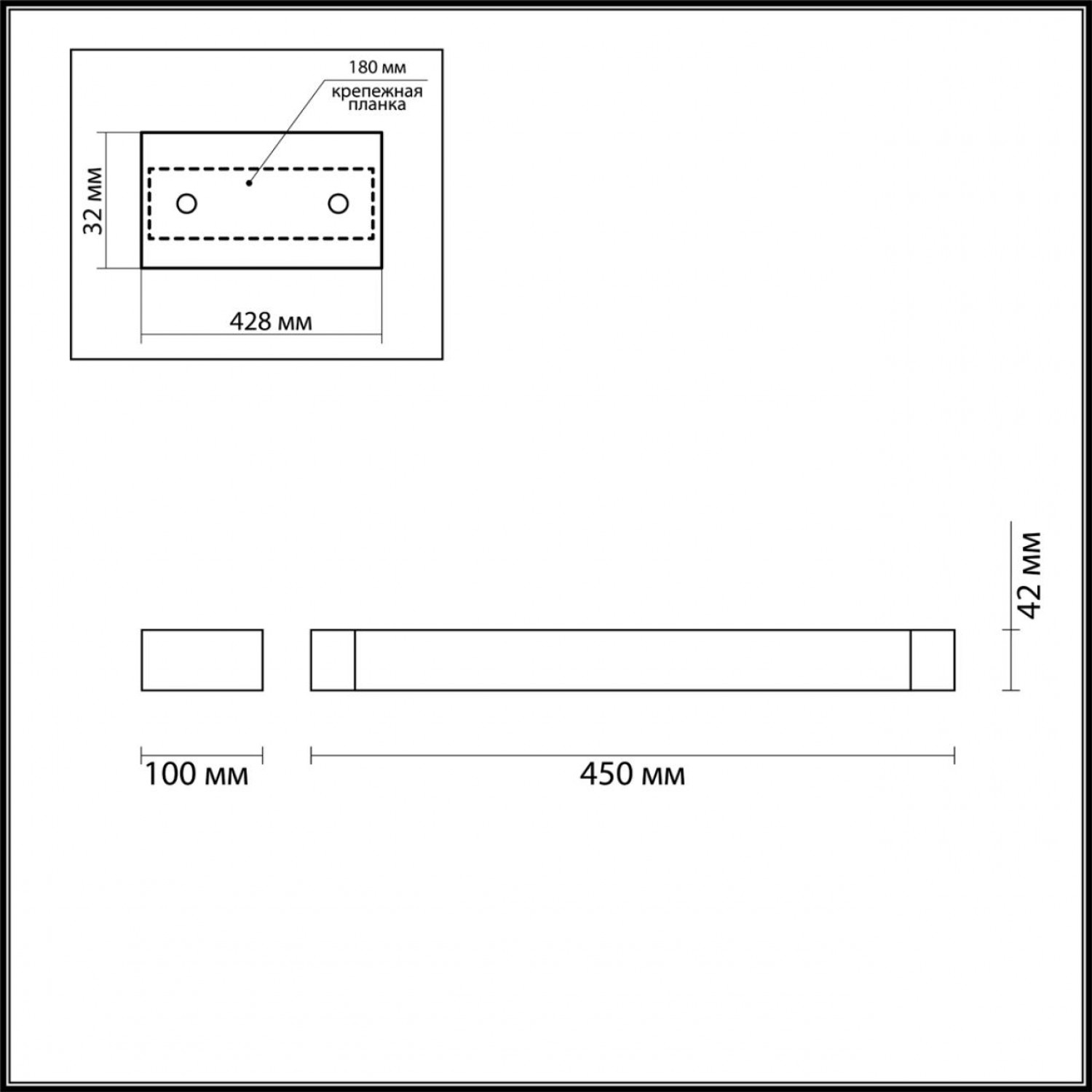 Настенный светильник Odeon Light 3887/12WW ARNO