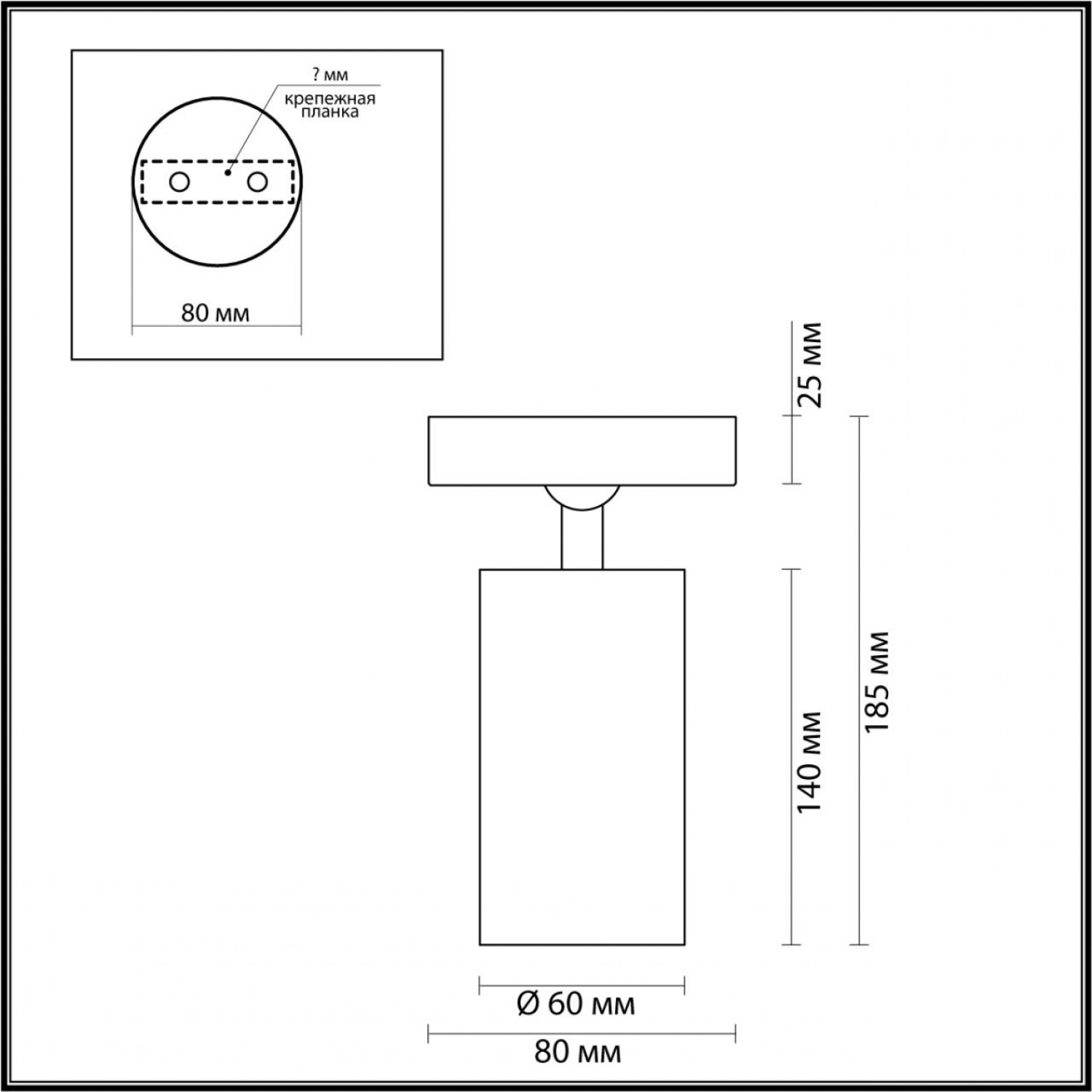 Потолочный светильник Odeon Light 4279/1C NINO