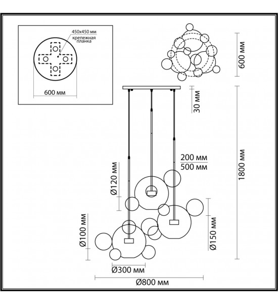 Люстра Odeon Light 4640/36LA BUBBLES