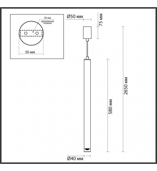 Подвесной светильник Odeon Light 4351/5L MAO