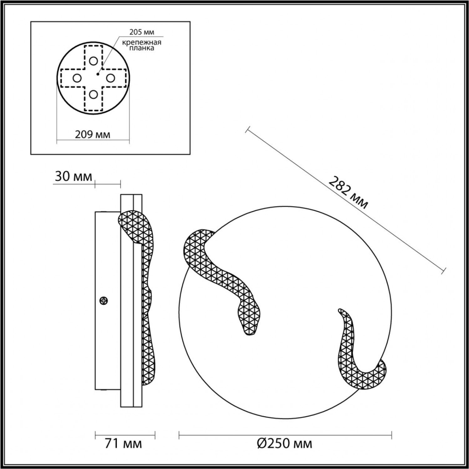Настенный светильник Odeon Light 7033/10WL SNAKE