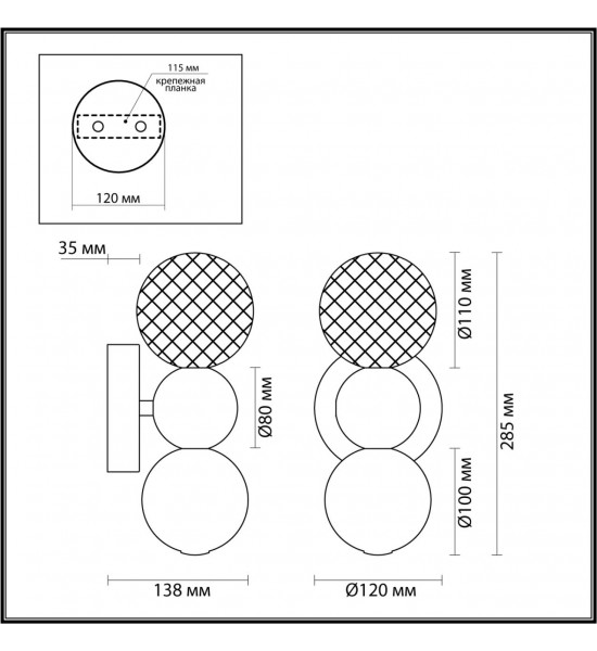 Бра Odeon Light 5007/4WL CRYSTAL