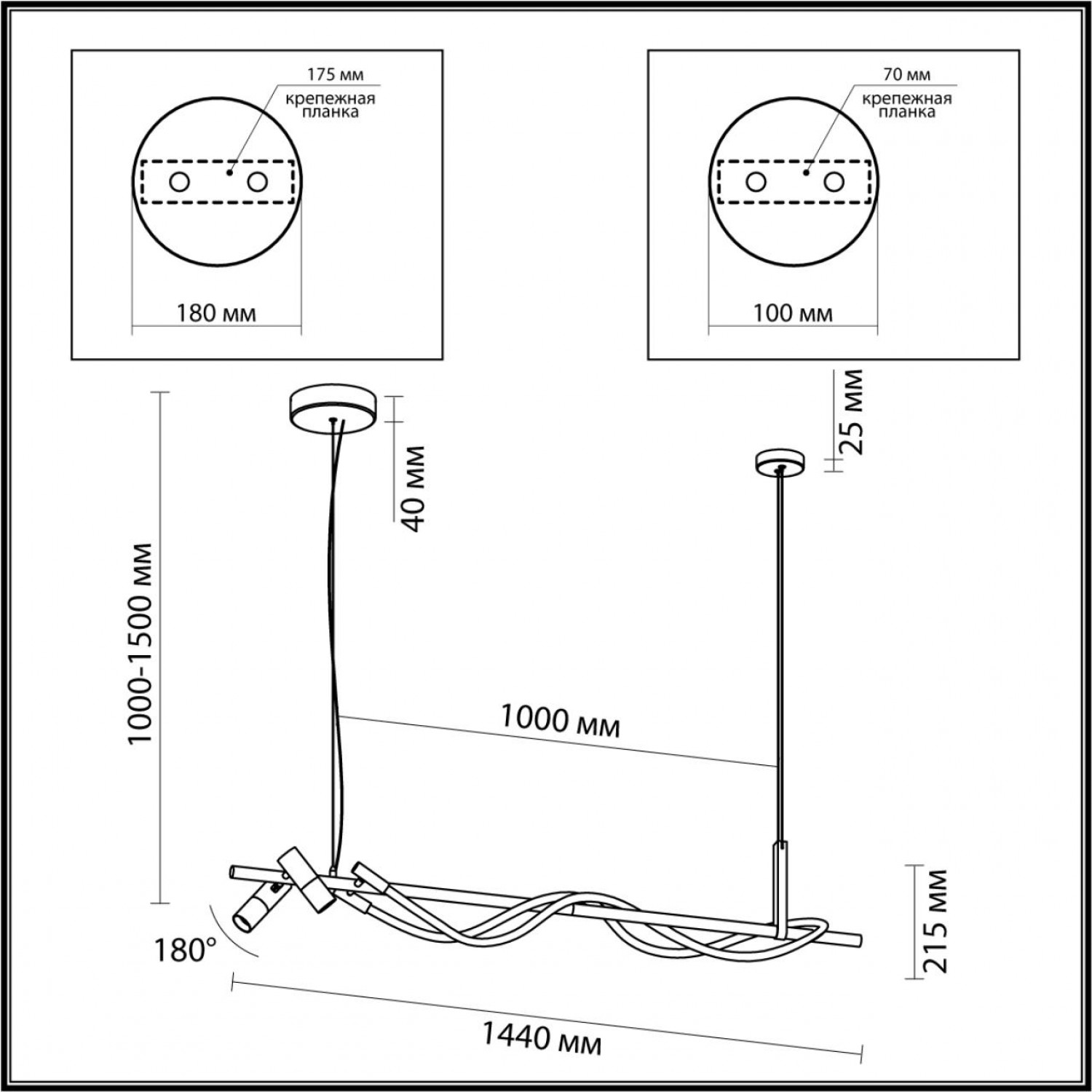 Подвесной светильник Odeon Light 4391/30L CORDA
