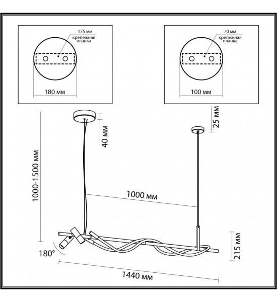 Подвесной светильник Odeon Light 4397/30L CORDA