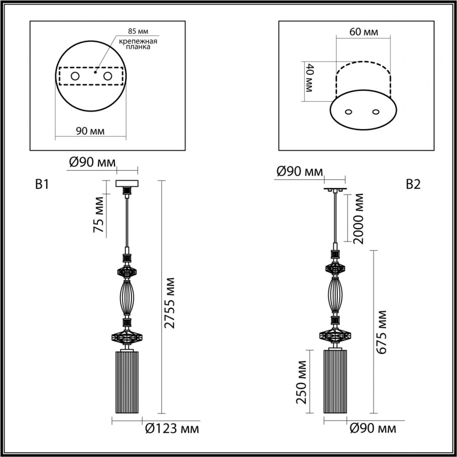 Подвес Odeon Light 5414/1A TERRA