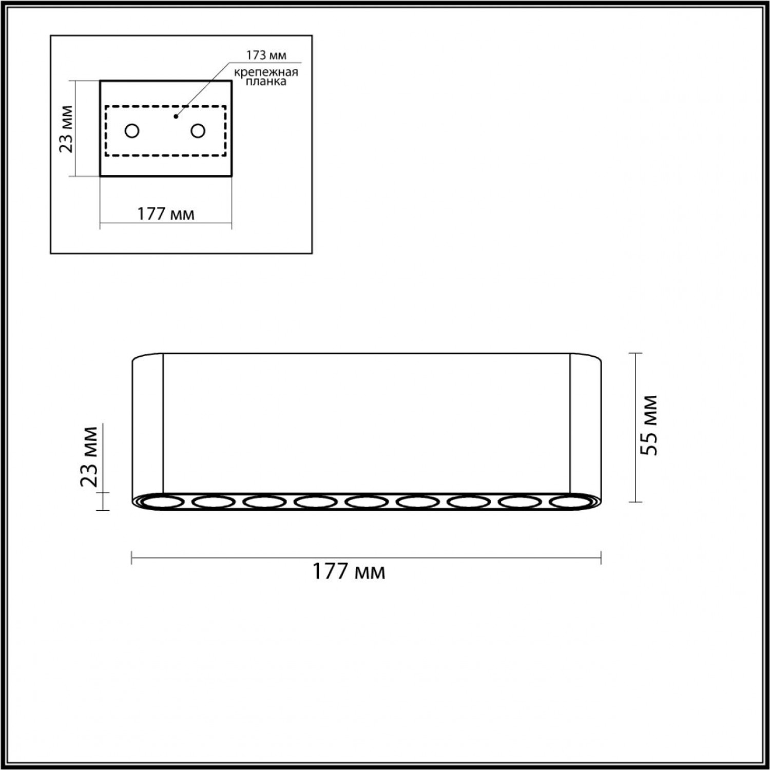 Потолочный светильник Odeon Light 7091/21CL SMALL